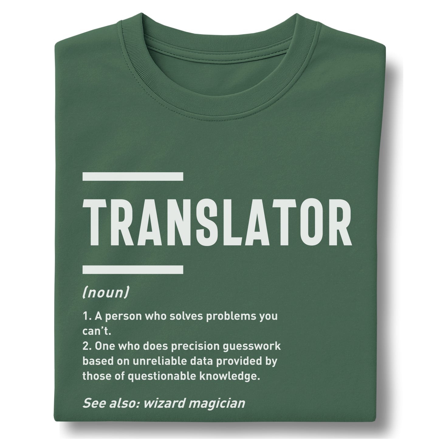 Translator Definition – Customizable unisex garment-dyed heavyweight t-shirt