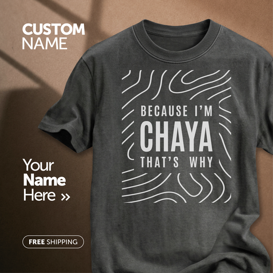 Customize This Design With Your Name!