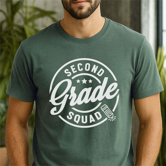Second Grade Squad - Customizable Unisex garment-dyed heavyweight t-shirt