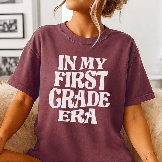 In My First Grade Era - Customizable Unisex garment-dyed heavyweight t-shirt